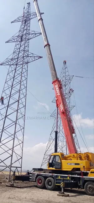 ሀይሉ Crane...Forklift Rent And Sale