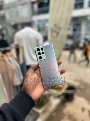 Samsung Galaxy S21 Ultra 5G 256 GB