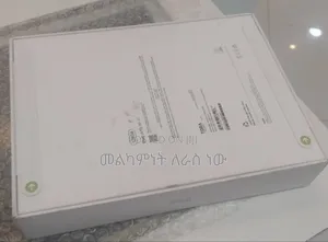 New Apple iPad Pro 11 (2025) 128 GB