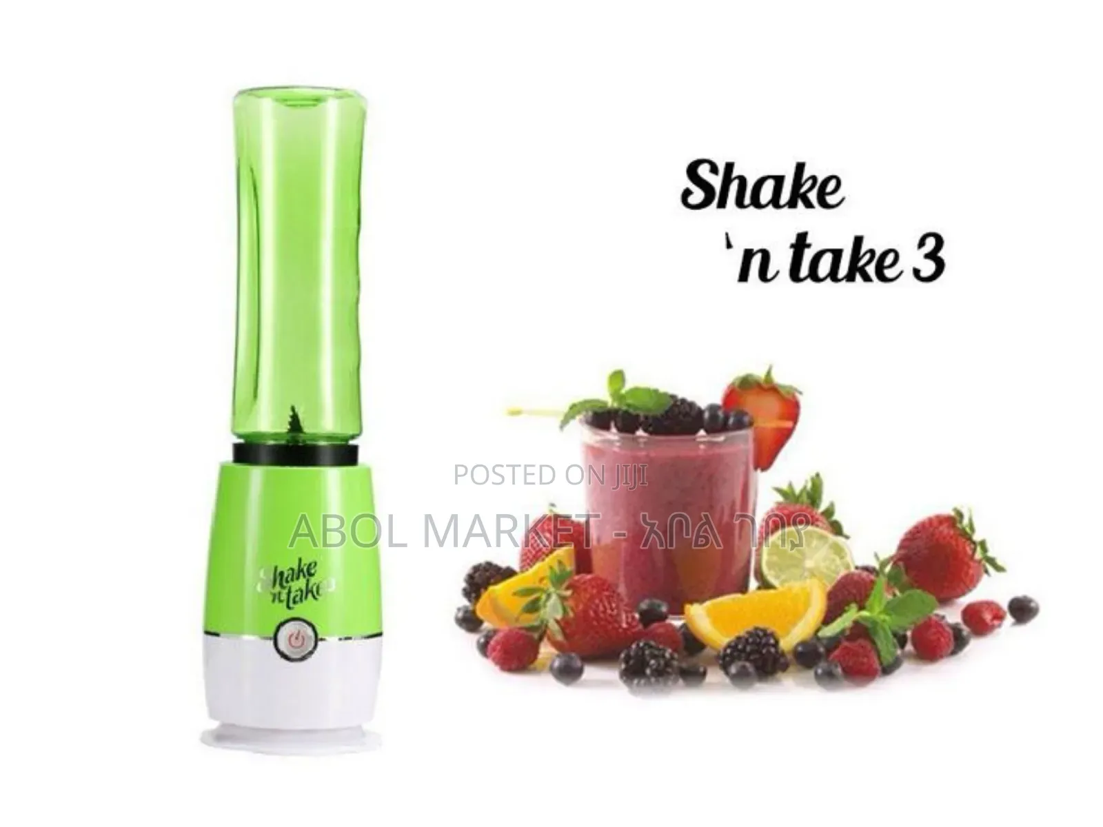 Small Portable Juicer