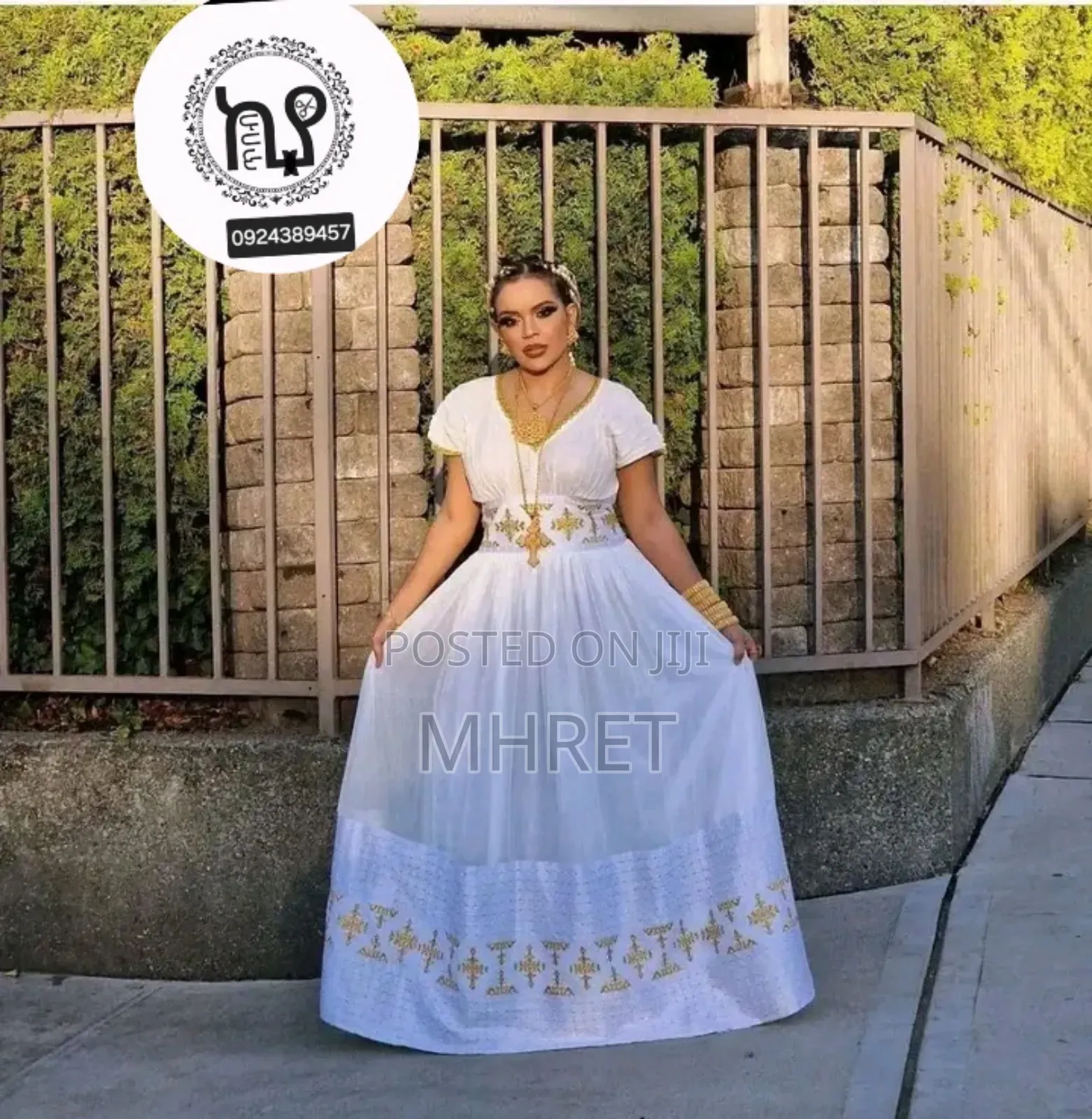 ኪያ ሐበሻ ለተለያዩ ዝግጅቶች