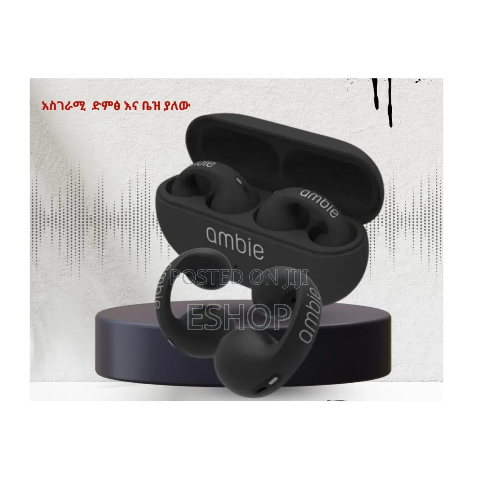 All-Device Earbuds: One Bud for Everything