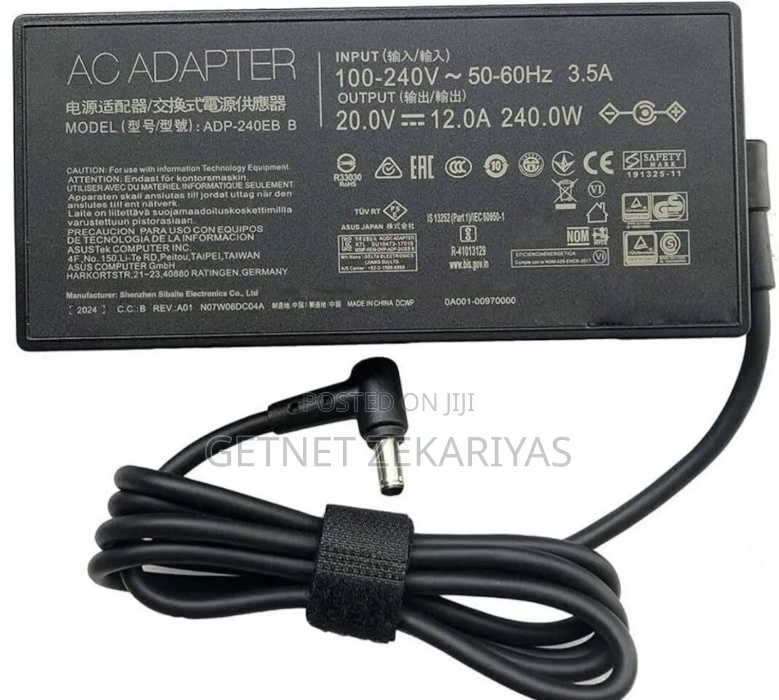 Asus Gaming Charger