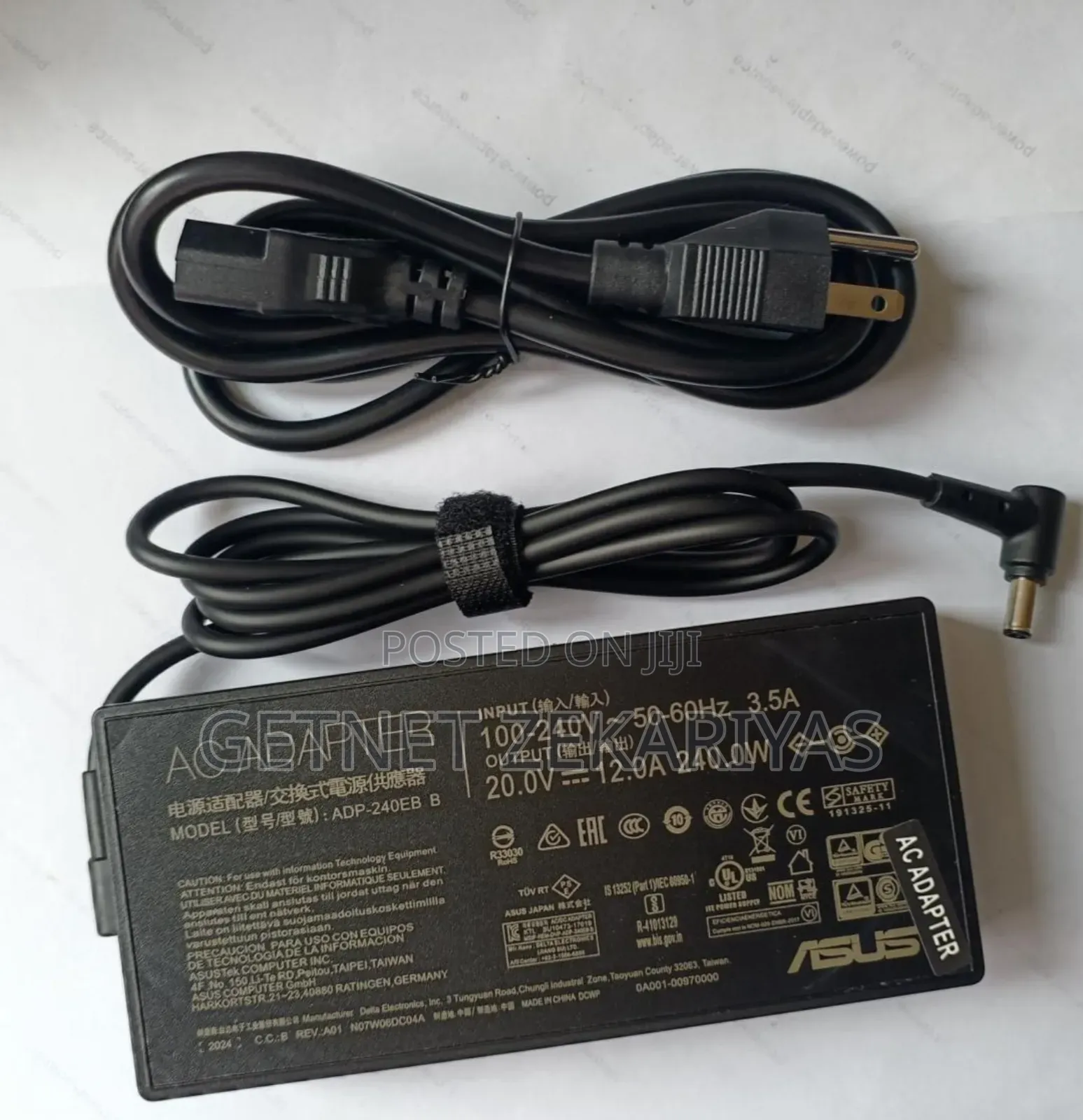 Asus Gaming Charger