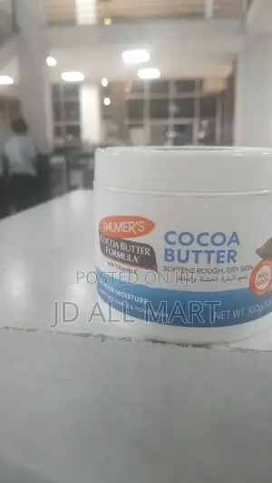 Palmer Cocoa Butter 100 G