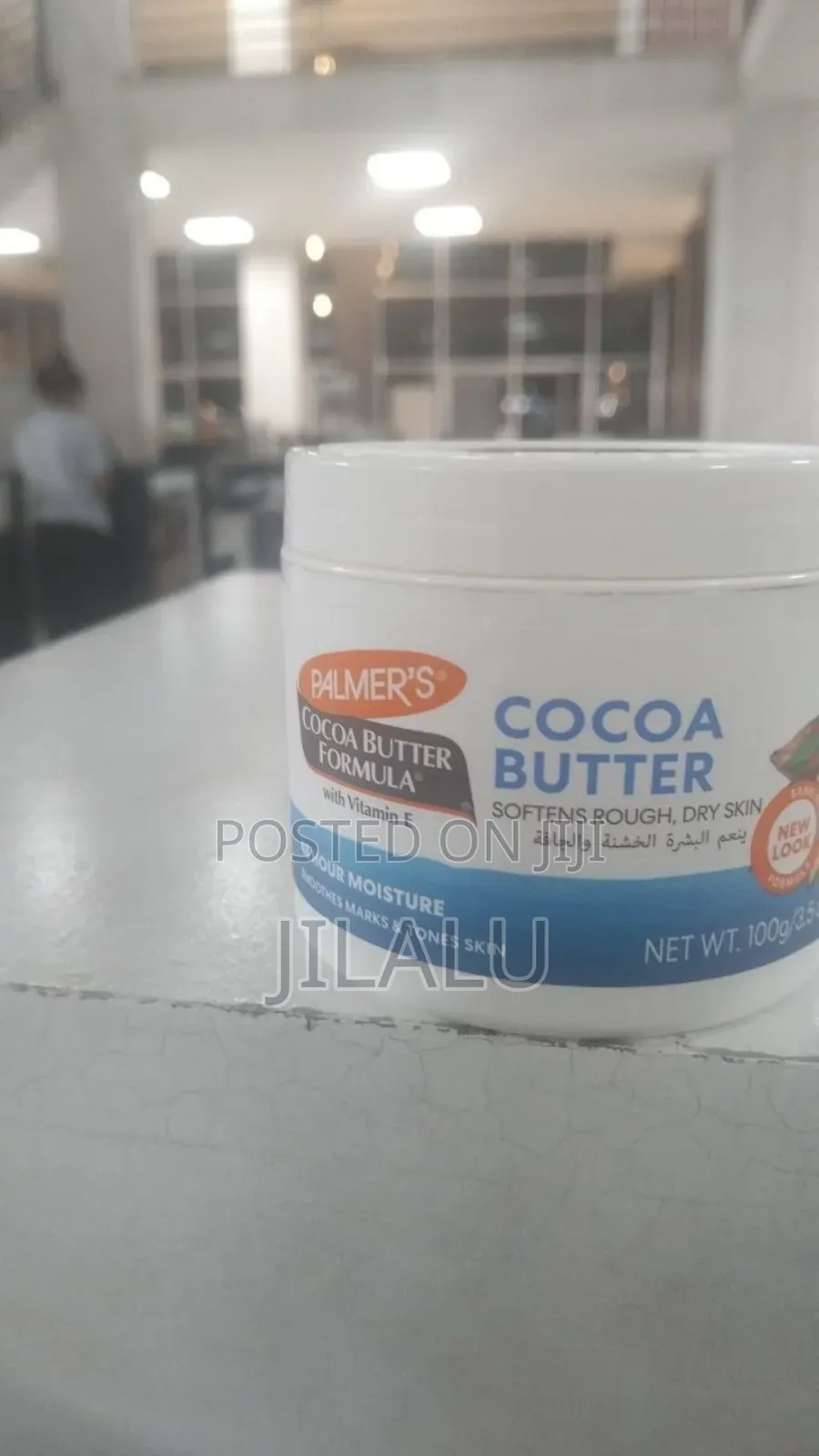 Palmer Cocoa Butter 100 G
