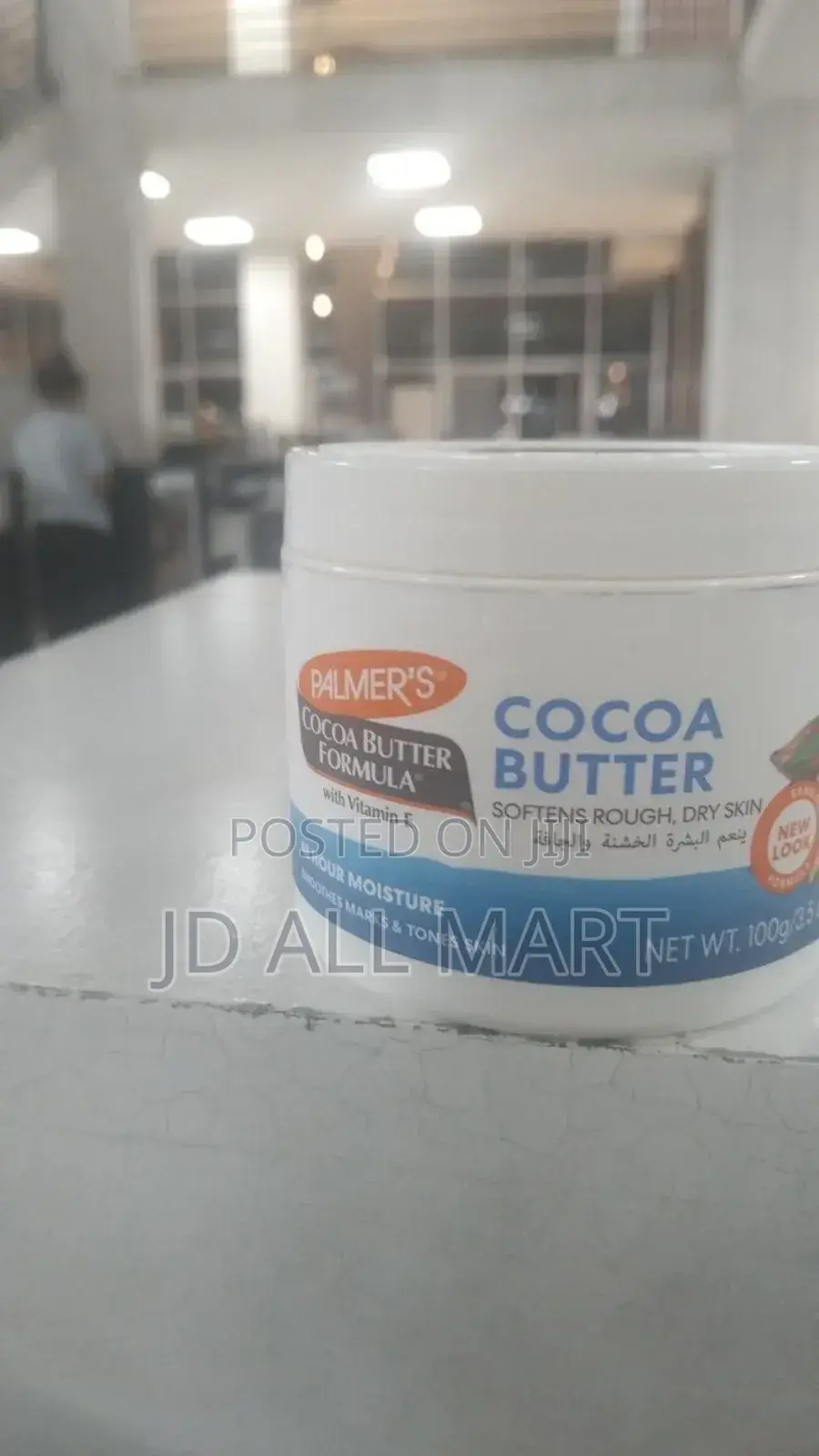 Palmer Cocoa Butter 100 G