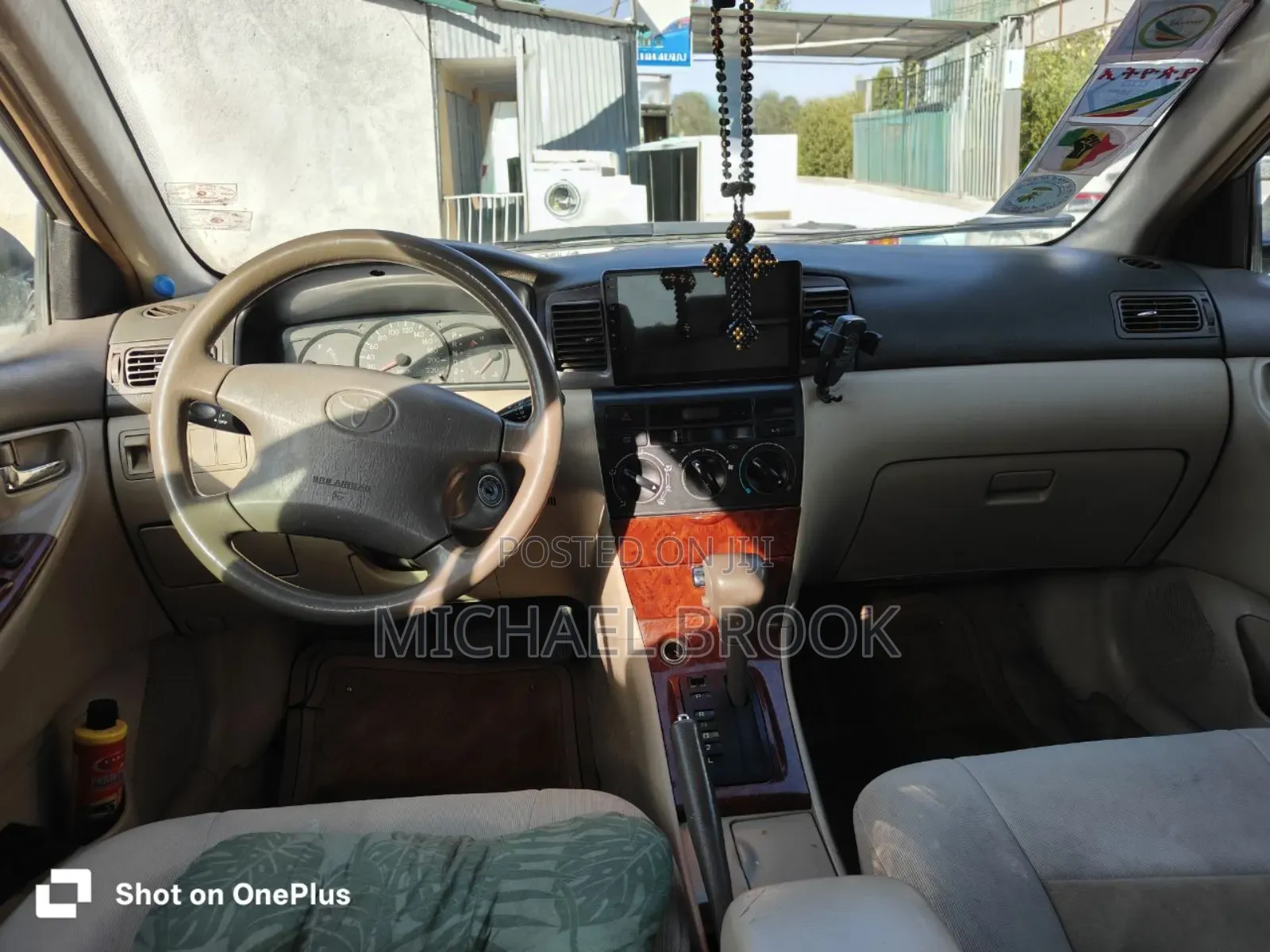 Toyota Corolla 2006 Beige