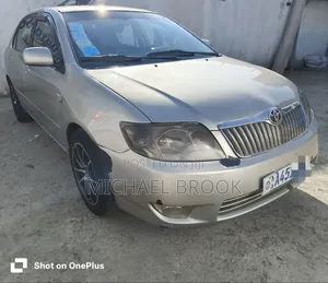 Photo - Toyota Corolla 2006 Beige