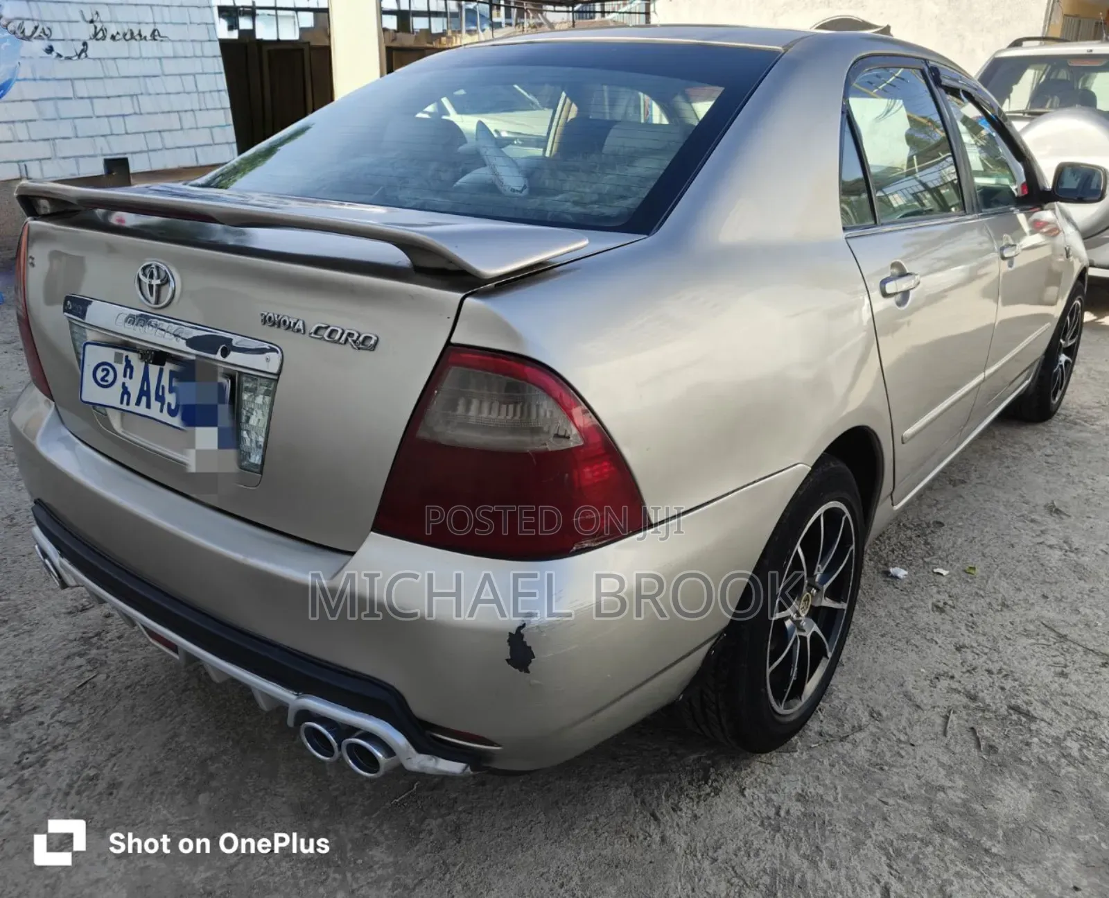 Toyota Corolla 2006 Beige