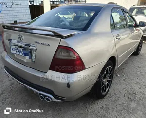 Toyota Corolla 2006 Beige