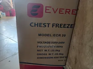 Erest Deep 200 Model