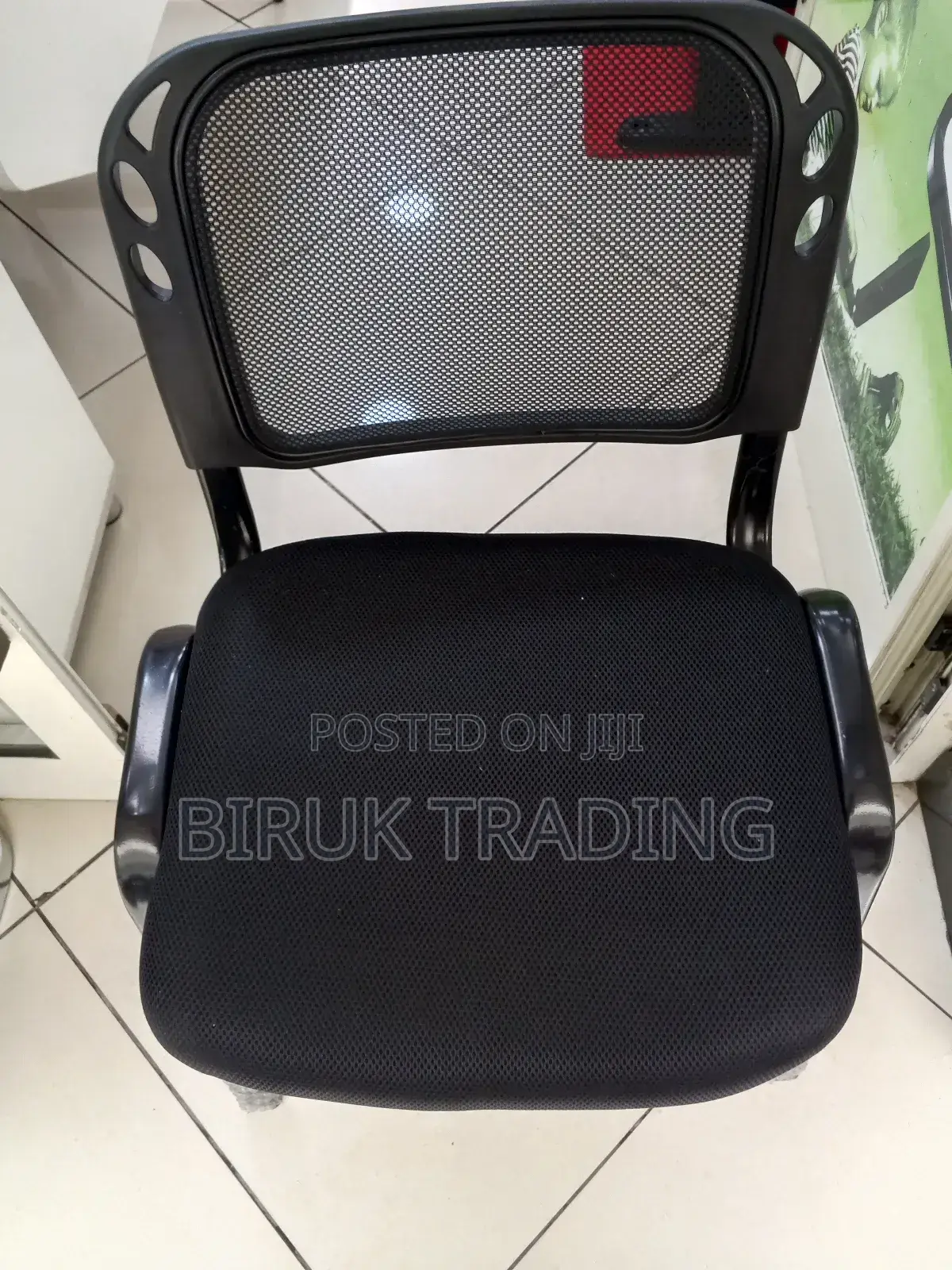 Guest Chair