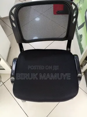 Photo - Guest Chair