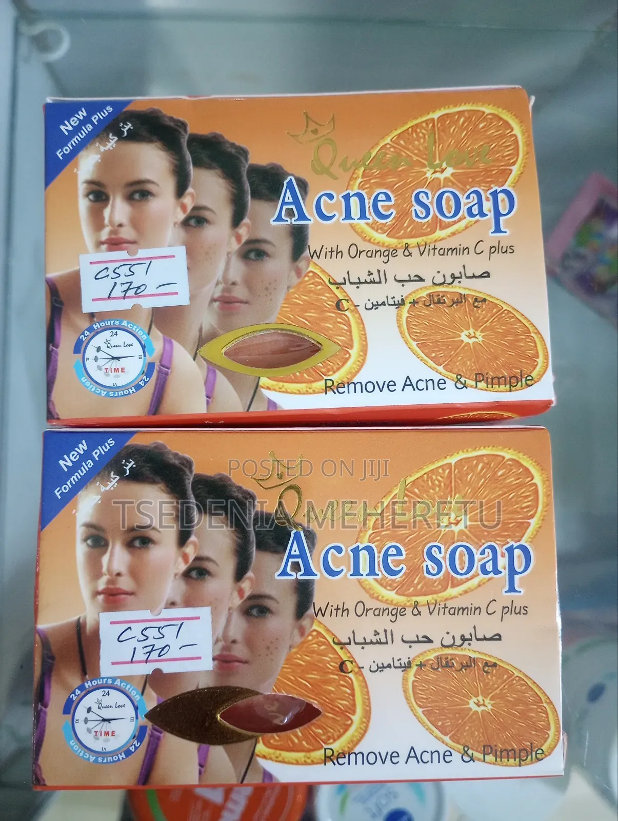 Queen Love Acne Soap