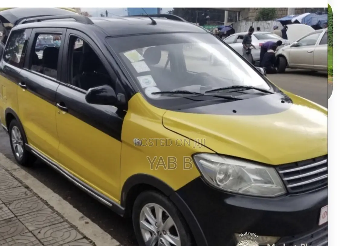 DFSK K-Series 2018 Yellow