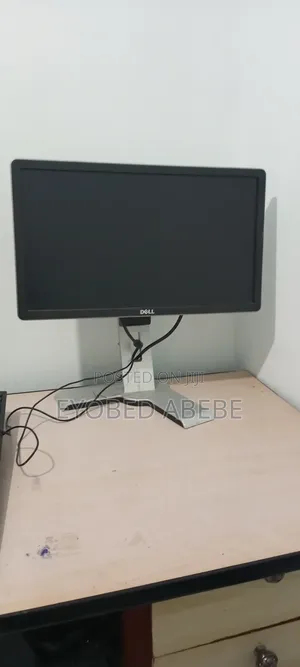 Photo - Used Monitor