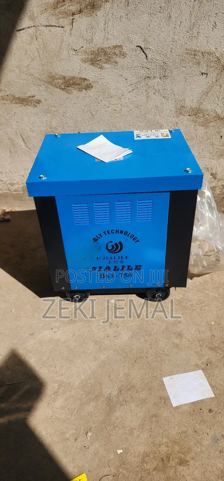 Jialile Bxi 750 Welding Machine