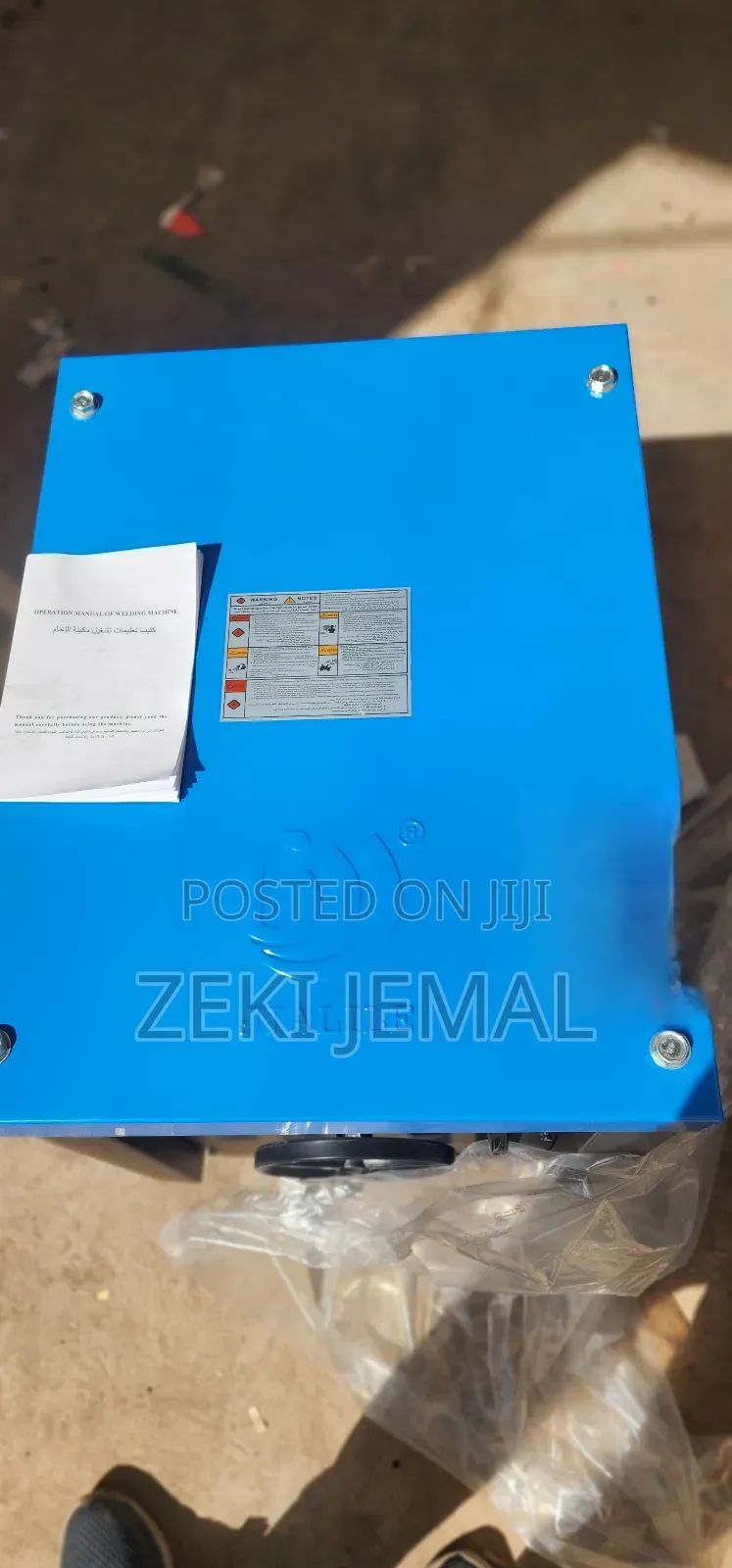 Jialile Bxi 750 Welding Machine