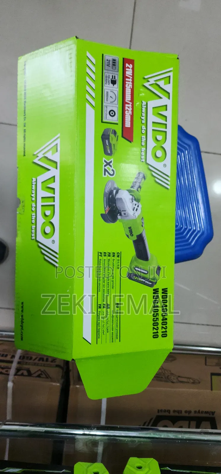 Vido Chargeable Grander 2 4 Amp Battery