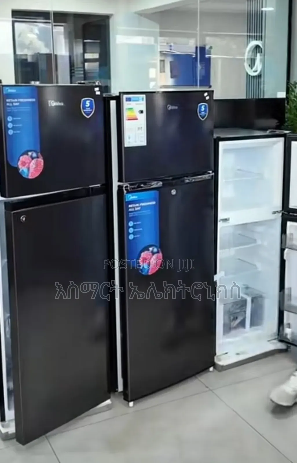 ሚድያ ፍሪጅ በብዛትና በችርቻሮ ጋዝ የማይሞሉ ሽታ ማጥፍያ ያላቸው ያለ ማብራት 72 ሰአት የሚሠሩ