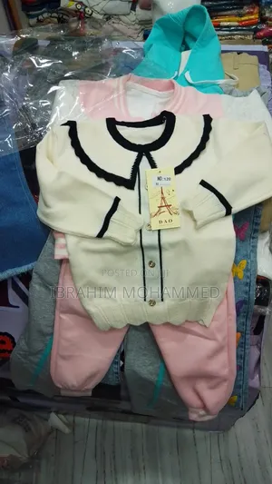 Photo - Quality Kids Clothes