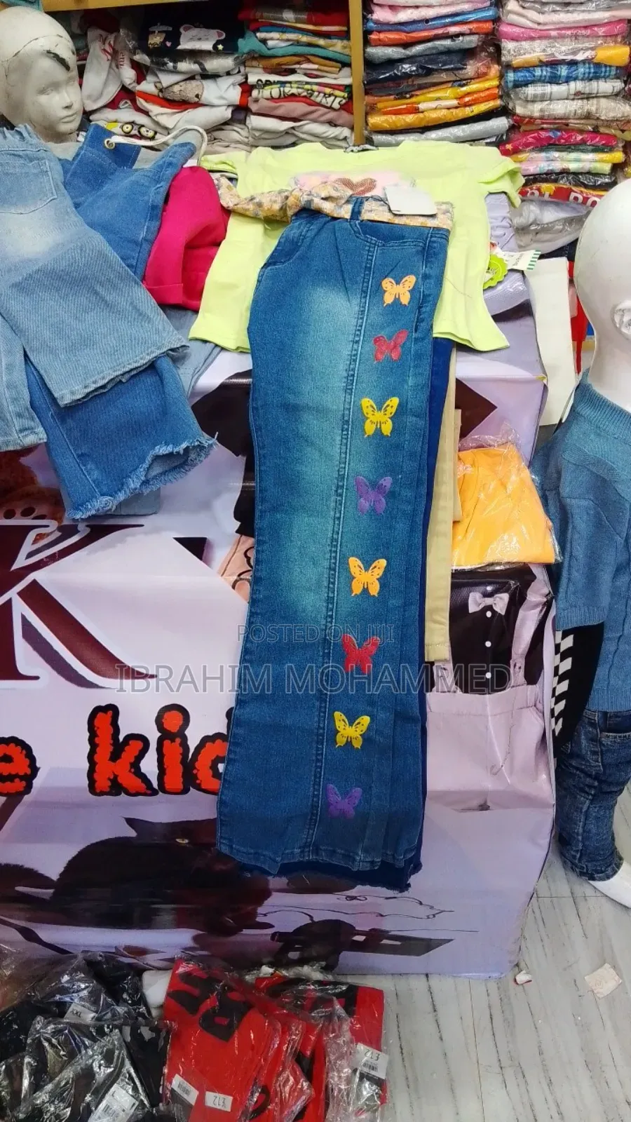 Quality Kids Clothes