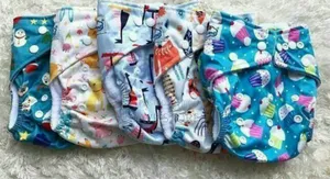 Photo -  Washable Daiper