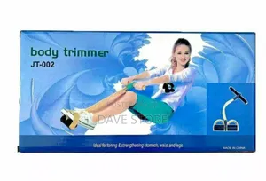 Photo - Workout Body Trimmer