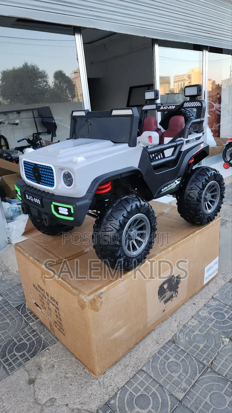 የህፃናት ኤሌክትሪክ መኪና ለልጆችዎ በጣም የሚወዱት መኪና!