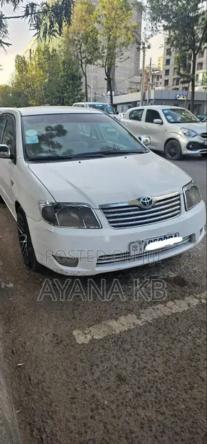 Toyota Corolla 2005 Blue