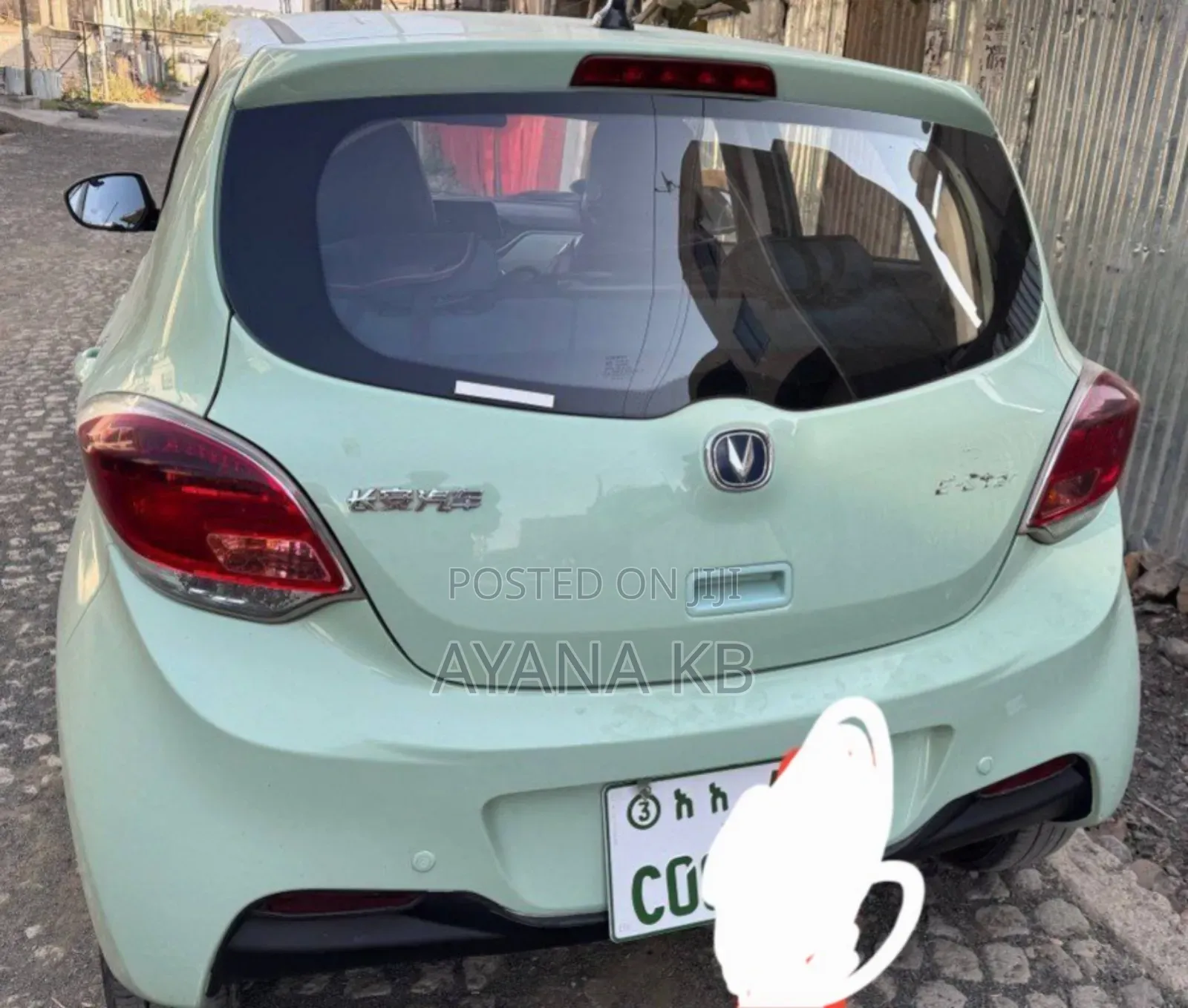 Changan BenBen E-Star 2023 White