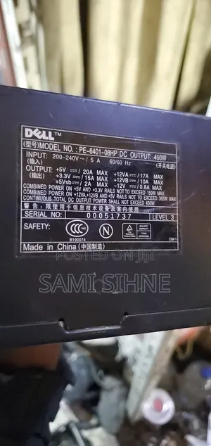 Photo - Gaming Power Supply 380 Watt and 450 Watt 6 Pin Connector Available