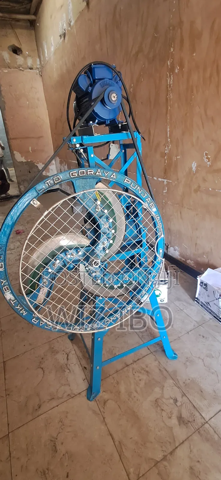 መኖ መስርያ አገዳ መፍጫ