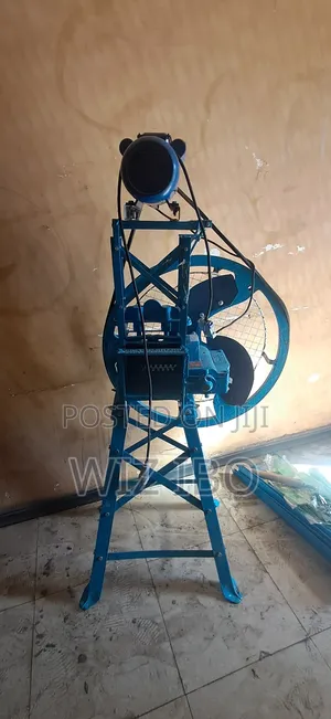 መኖ መስርያ አገዳ መፍጫ