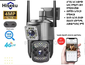 ሲም የሚቀበል ለውጭ የሚሆን ካሜራ