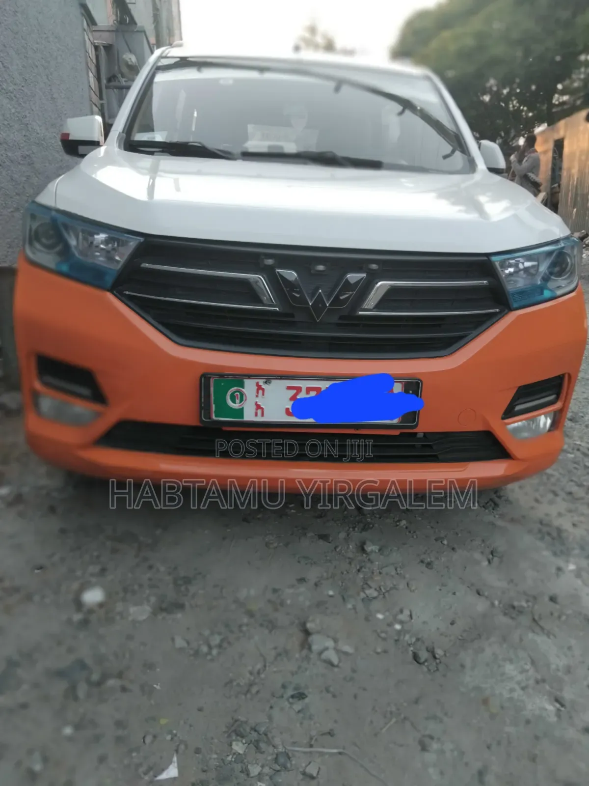 Wuling Hongguang S1 2021 Orange