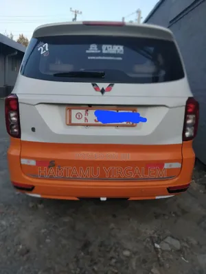 Wuling Hongguang S1 2021 Orange