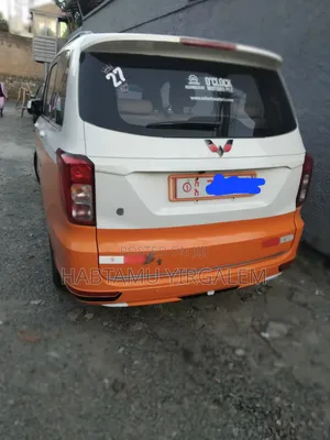 Wuling Hongguang S1 2021 Orange