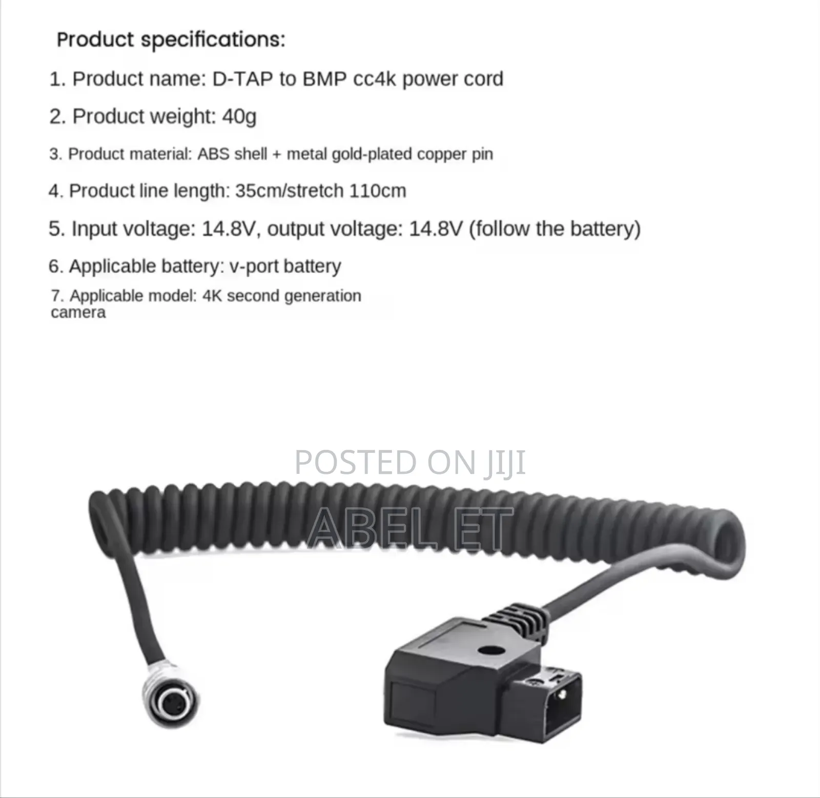 Dtap Cable for Black Magic Camera