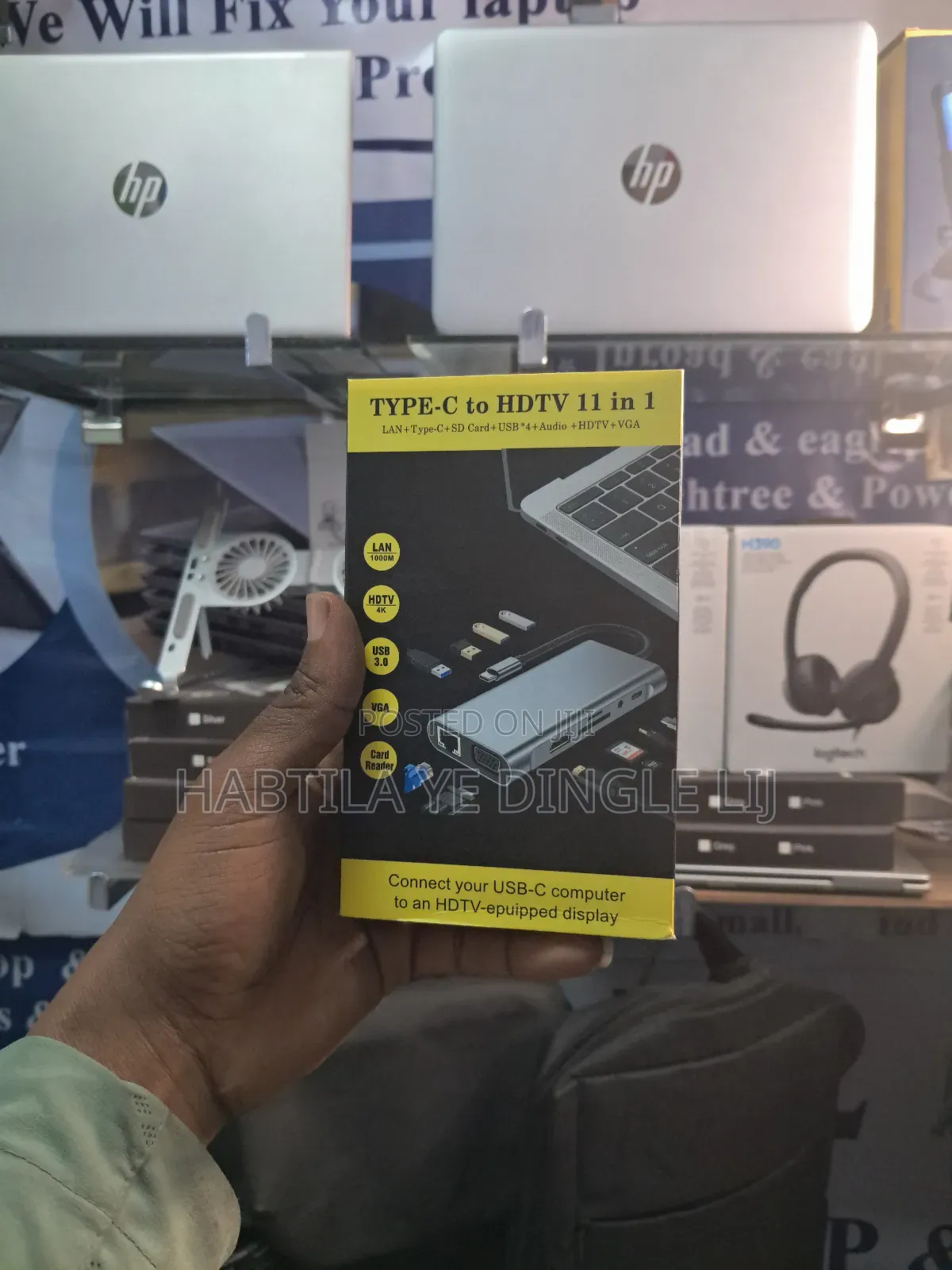 Type C Converter 11 in One