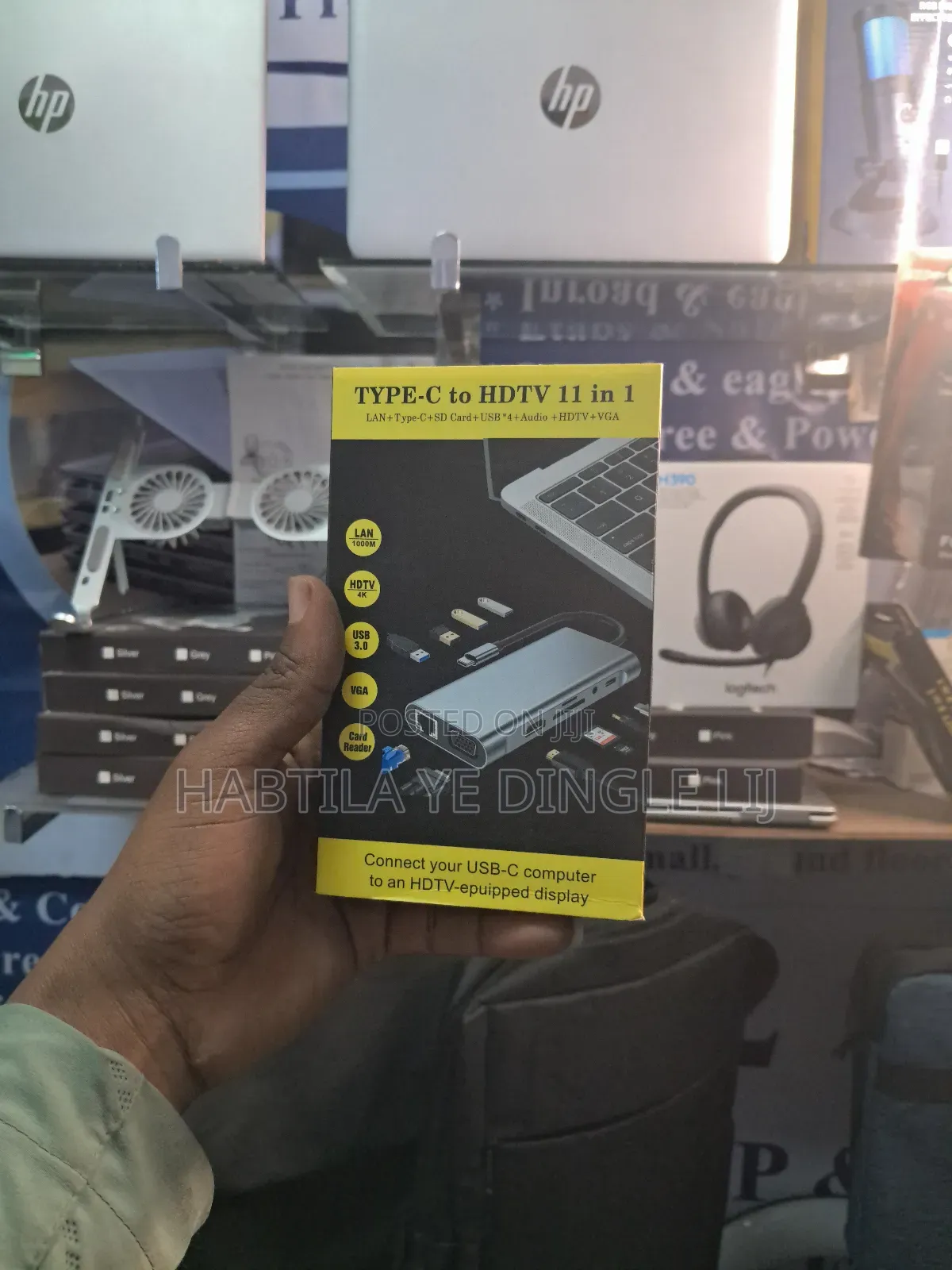 Type C Converter 11 in One