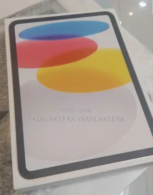 Photo - New Apple iPad (2025) 128 GB Silver