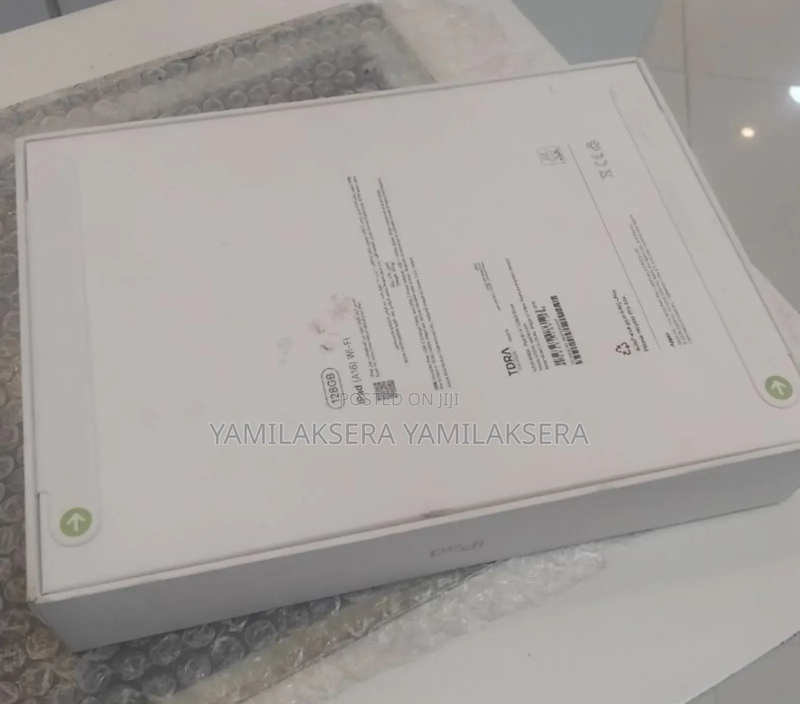 New Apple iPad (2025) 128 GB Silver