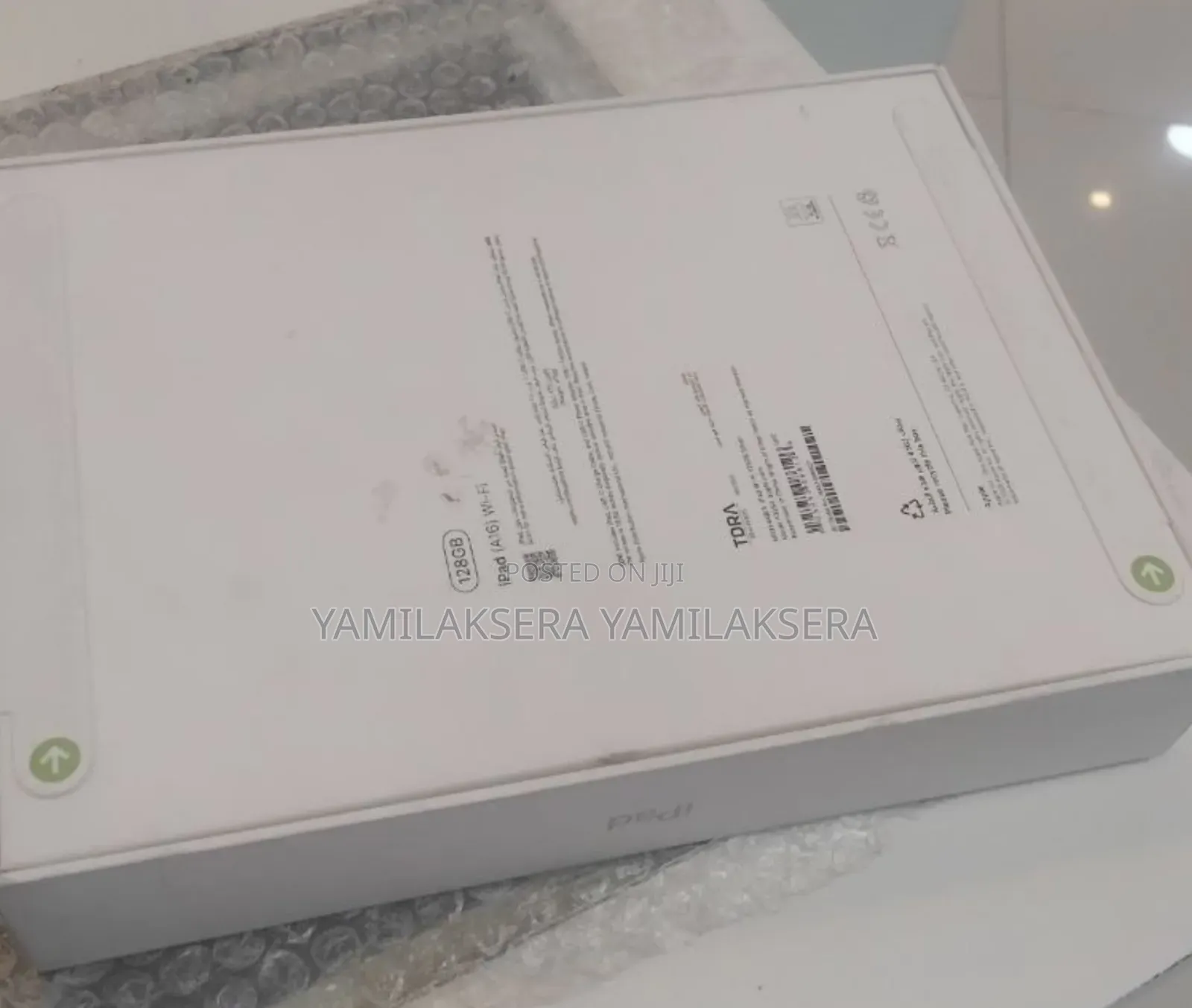 New Apple iPad (2025) 128 GB Silver