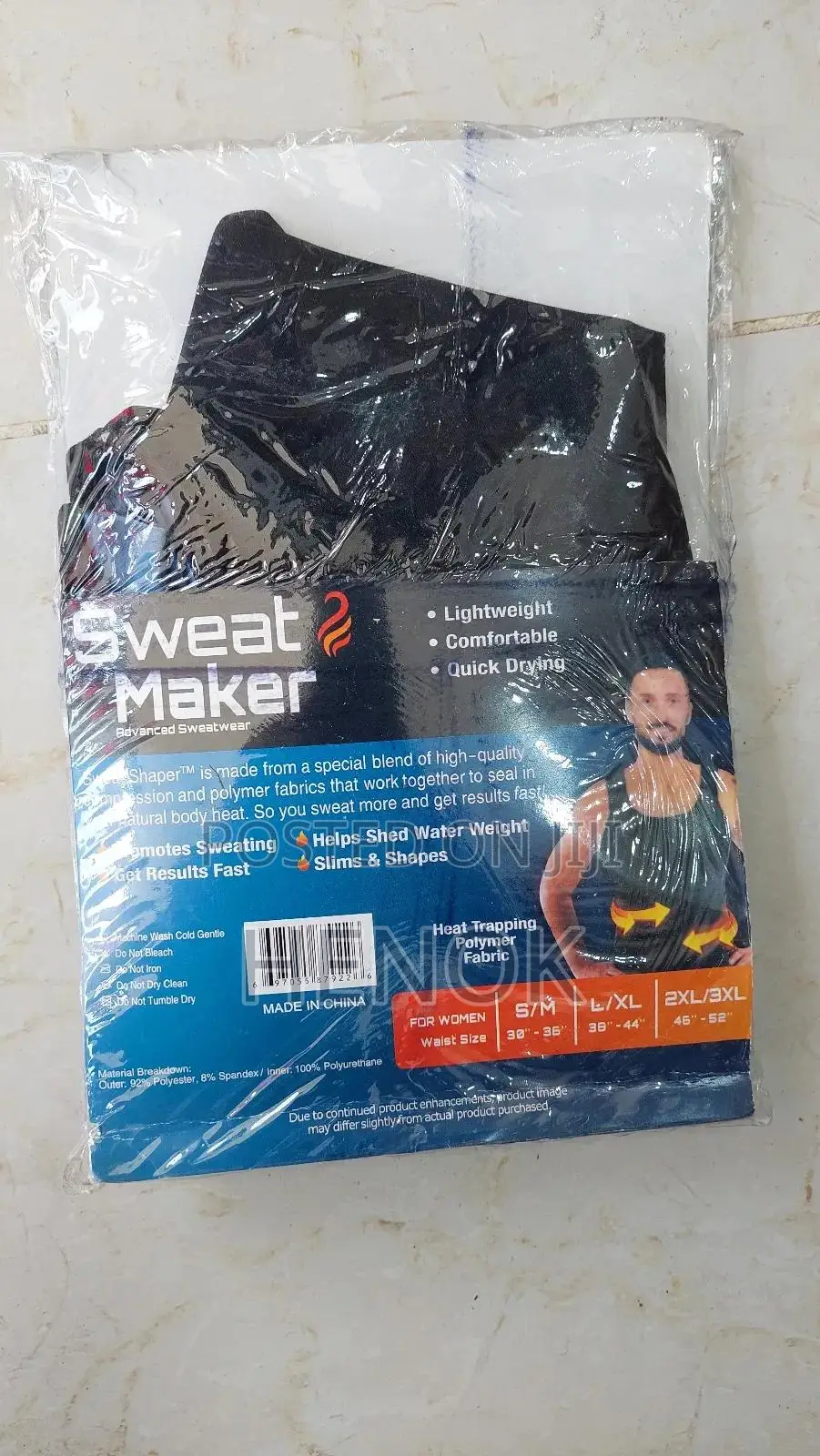 Sweat Maker Vest