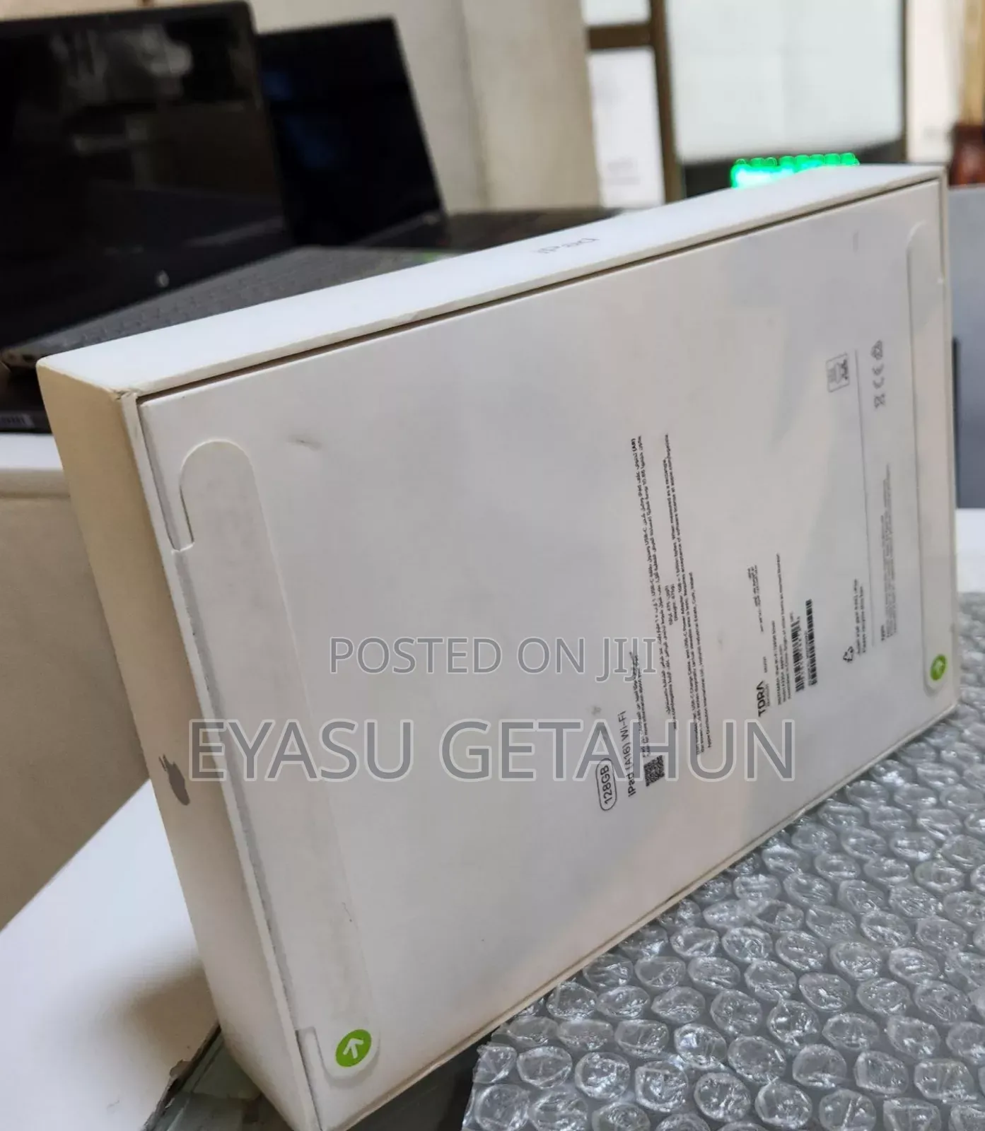 New Apple iPad (2025) 128 GB