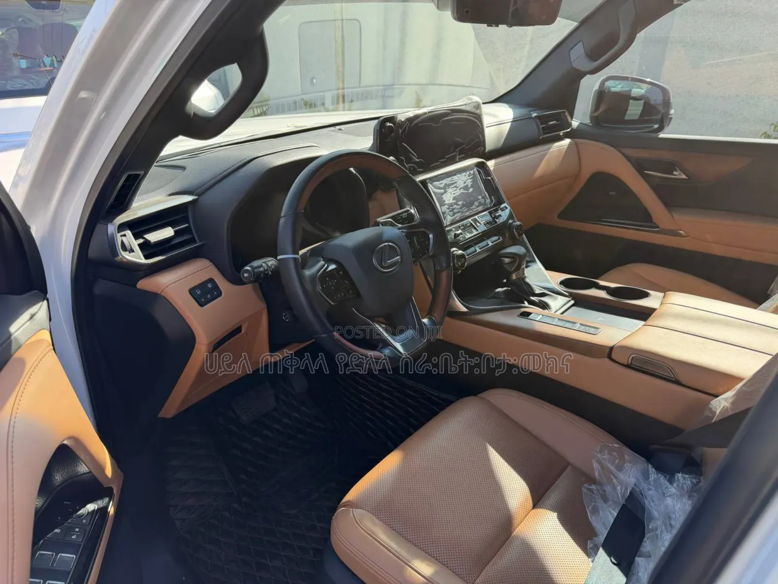 New Lexus LX 2025 Ivory