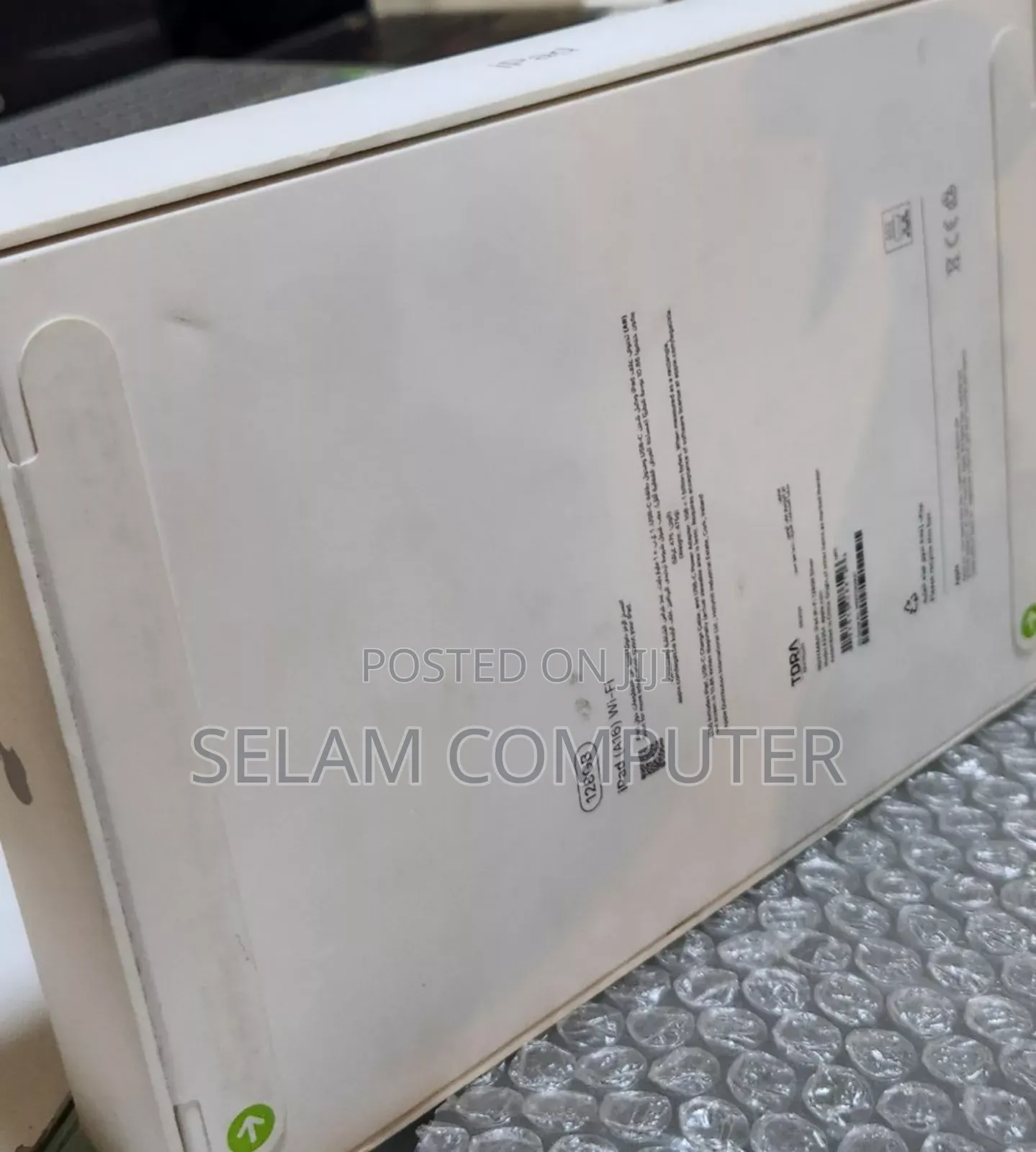 New Apple iPad (2025) 128 GB