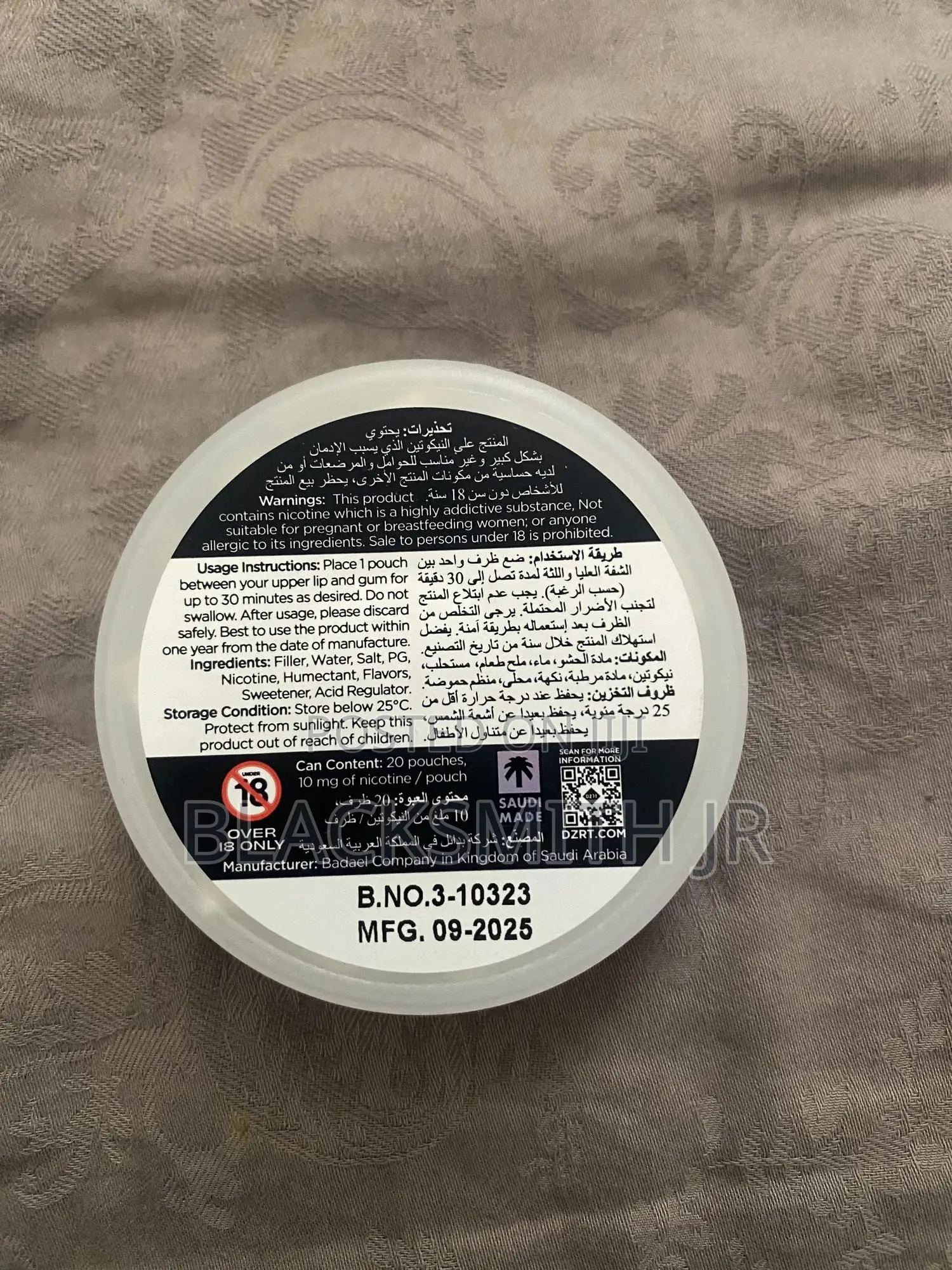 DZRT Flavored Nicotine Pouches (Snu$